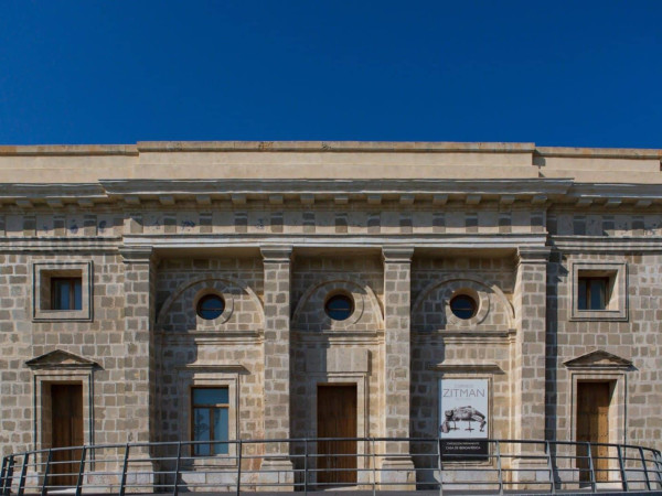 Casa de Iberoamérica