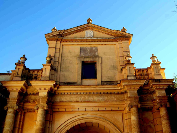 Puerta de Córdoba