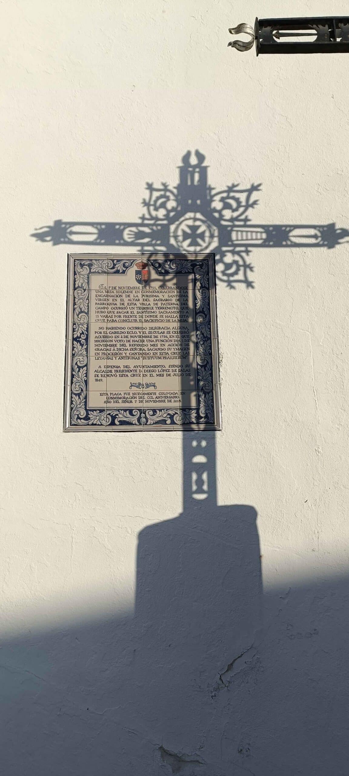 00007IGLESIA SAN BARTOLOME