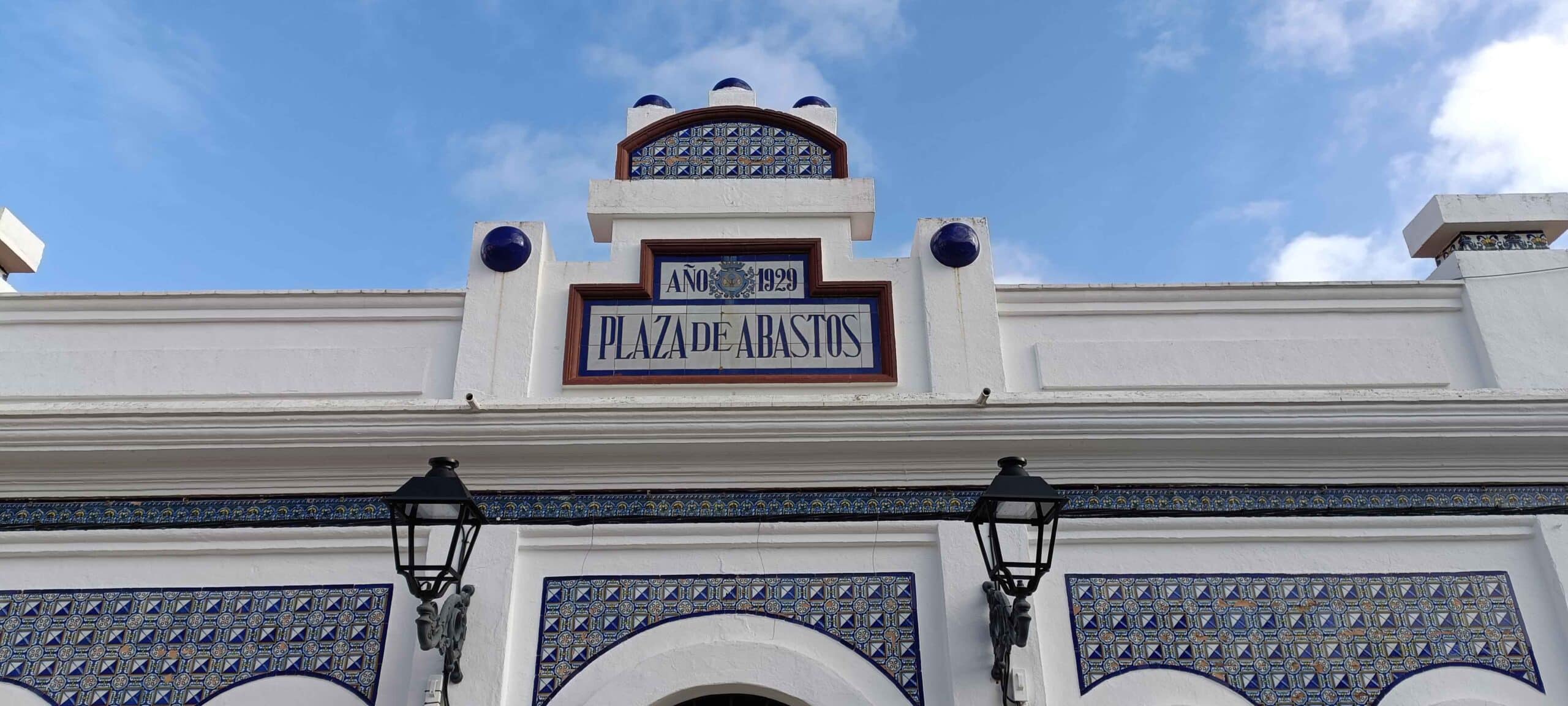 MERCADO ABASTOS MANZANILLA 2