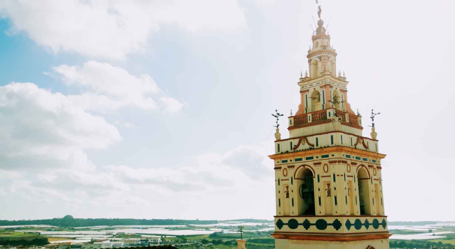 00005IGLESIA NUESTRA SENORA DE LA GRANADA