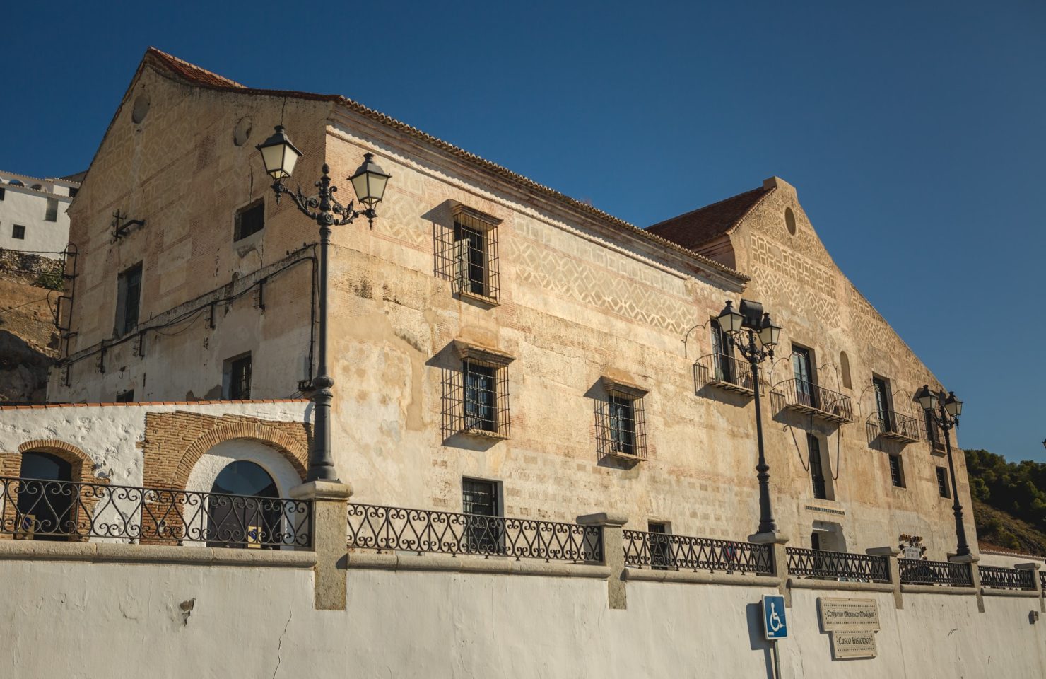 MA_Frigiliana_Palacio_de_los_Condes (6 de 8)